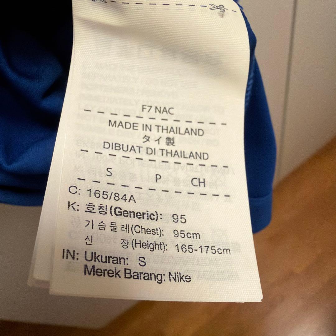 チェルシー ユニフォーム 18-19 モラタ