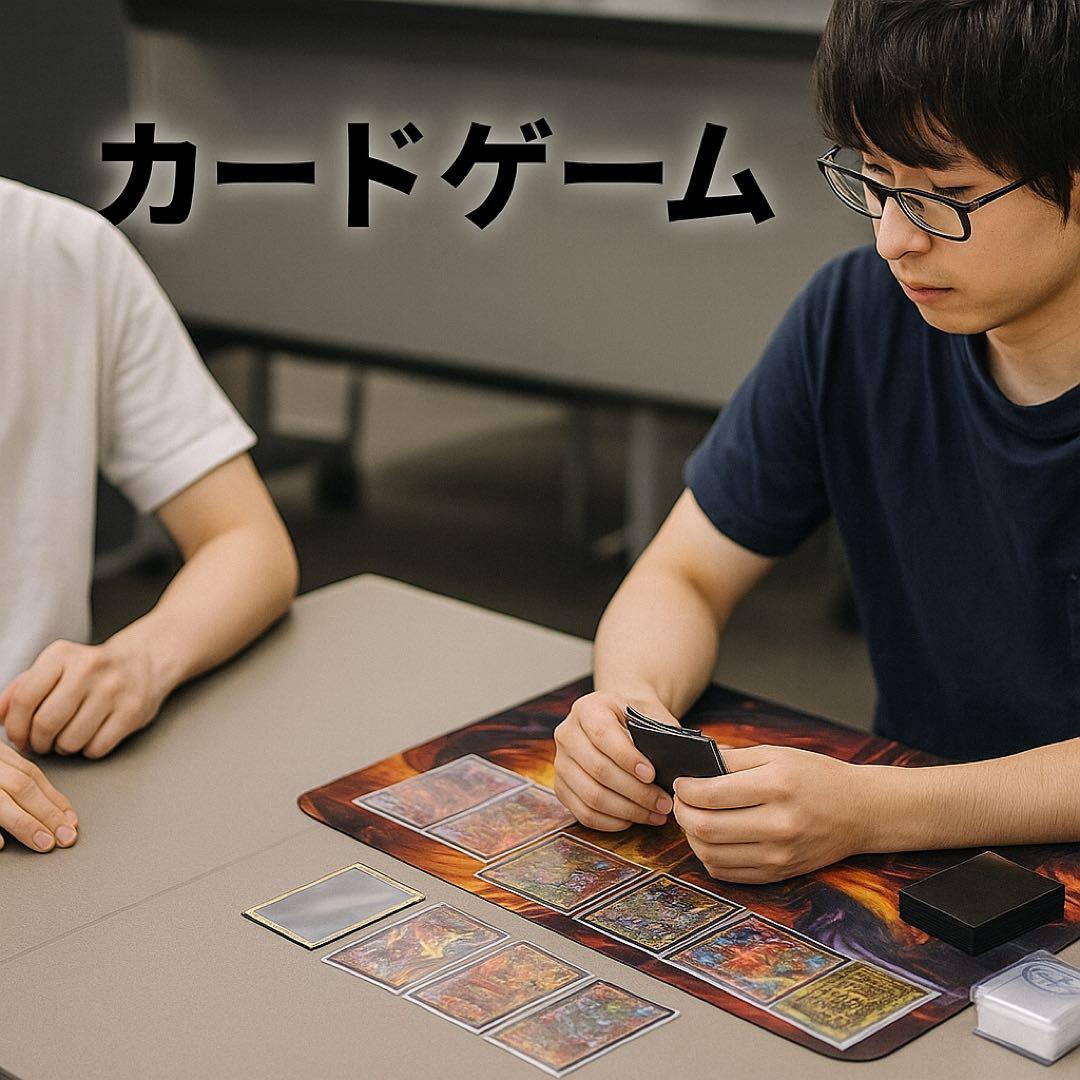 モルネク　未完成デッキ 三重スリーブ ローダー付き デュエマカード