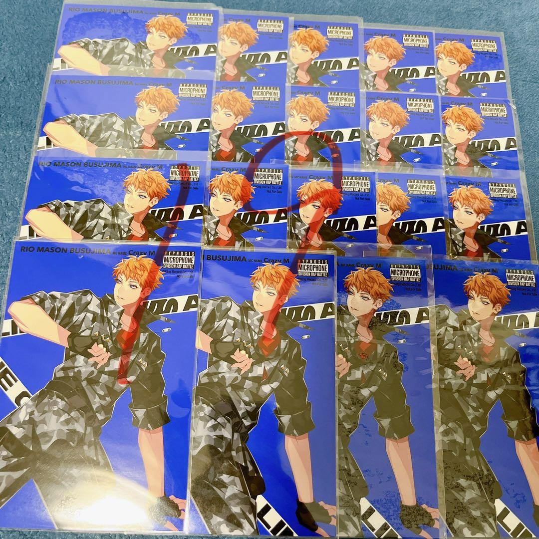 毒島メイソン理鶯 ブロマイド