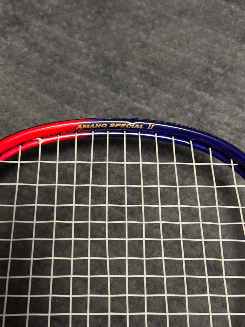 【美品】ミニテニス ラケット アマノスペシャル2