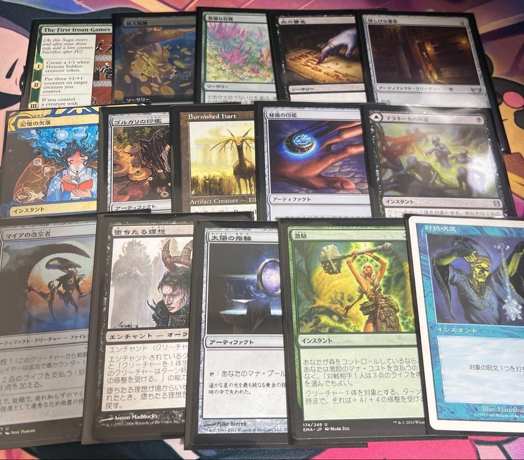 mtg 統率者 デッキ 牙の番人、コーティス edh