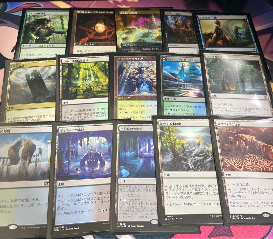 mtg 統率者 デッキ 牙の番人、コーティス edh