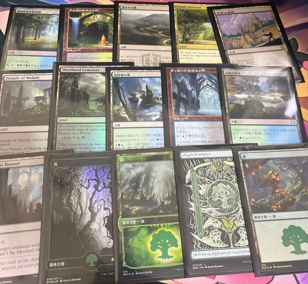 mtg 統率者 デッキ 牙の番人、コーティス edh