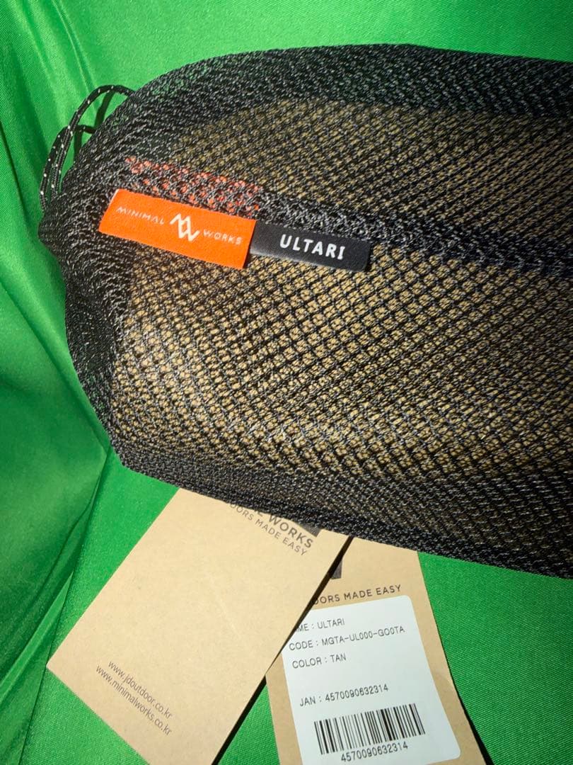 新品　MINIMAL WORKS ミニマルワークス ULTARI ウルタリ タン