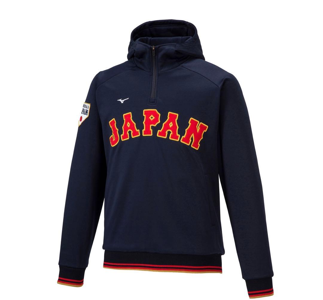 侍ジャパンオフィシャルパーカー