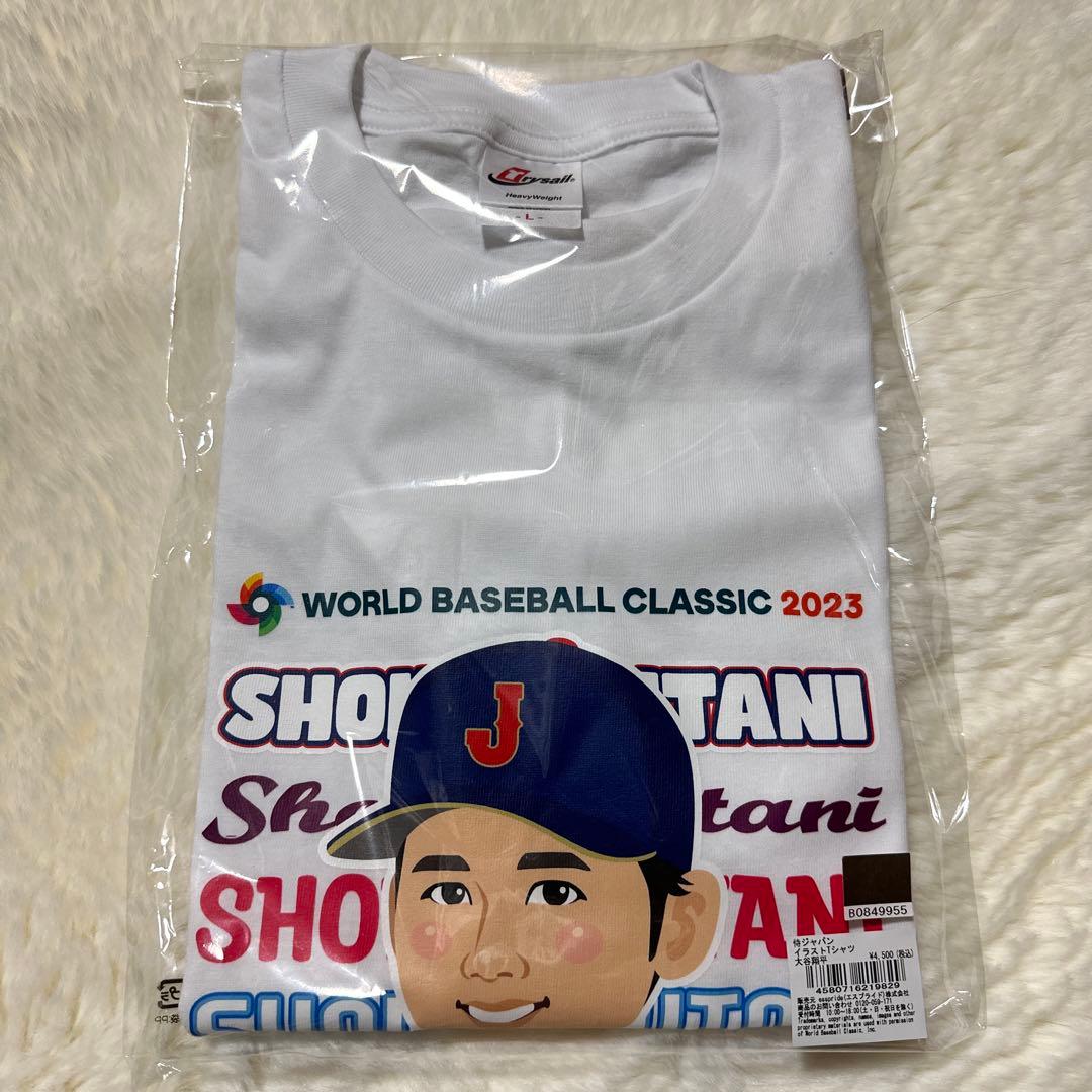 侍ジャパンオフィシャルパーカー