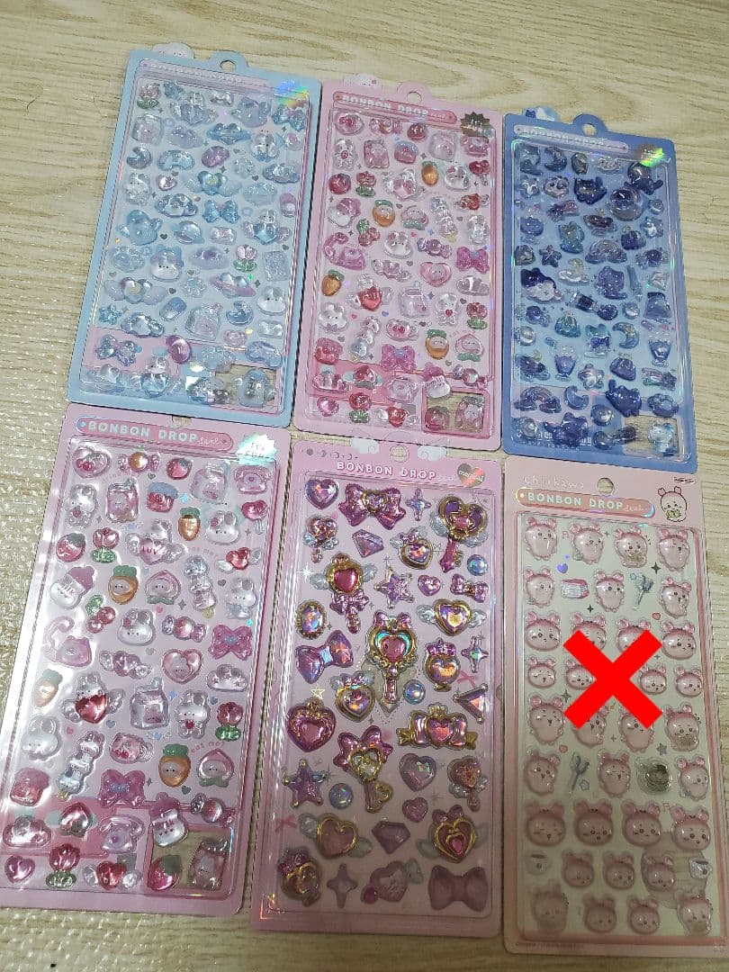 【正規品】ボンボンドロップシール、カプセルシールまとめ売り