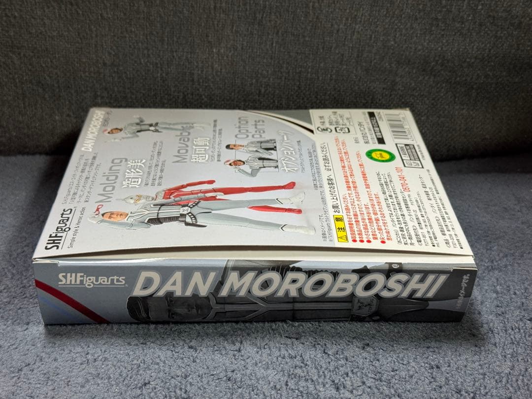 S.H.Figuarts フィギュアーツ　モロボシ・ダン