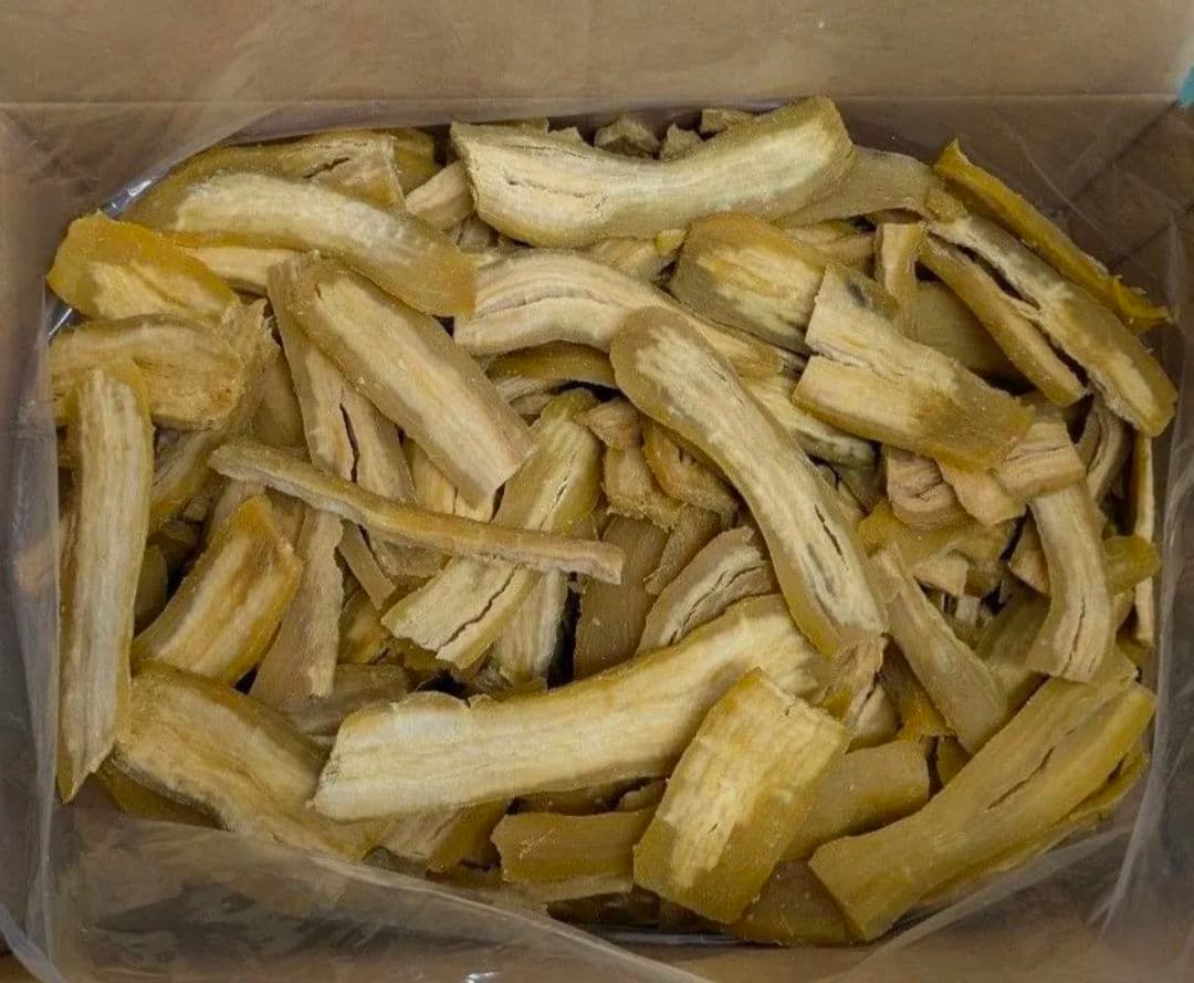 茨城県産紅はるか干し芋　C級品