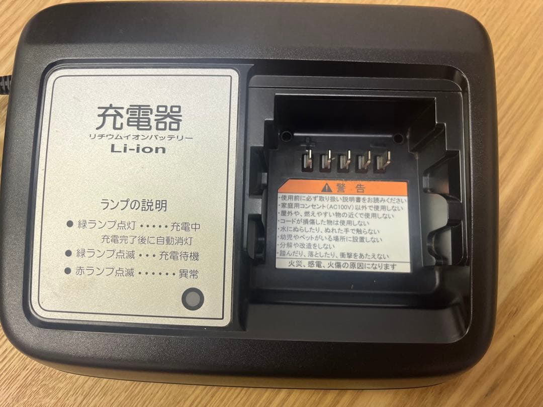 BRIDGESTONE アシスタワゴン AW1C31電動アシスト自転車3輪