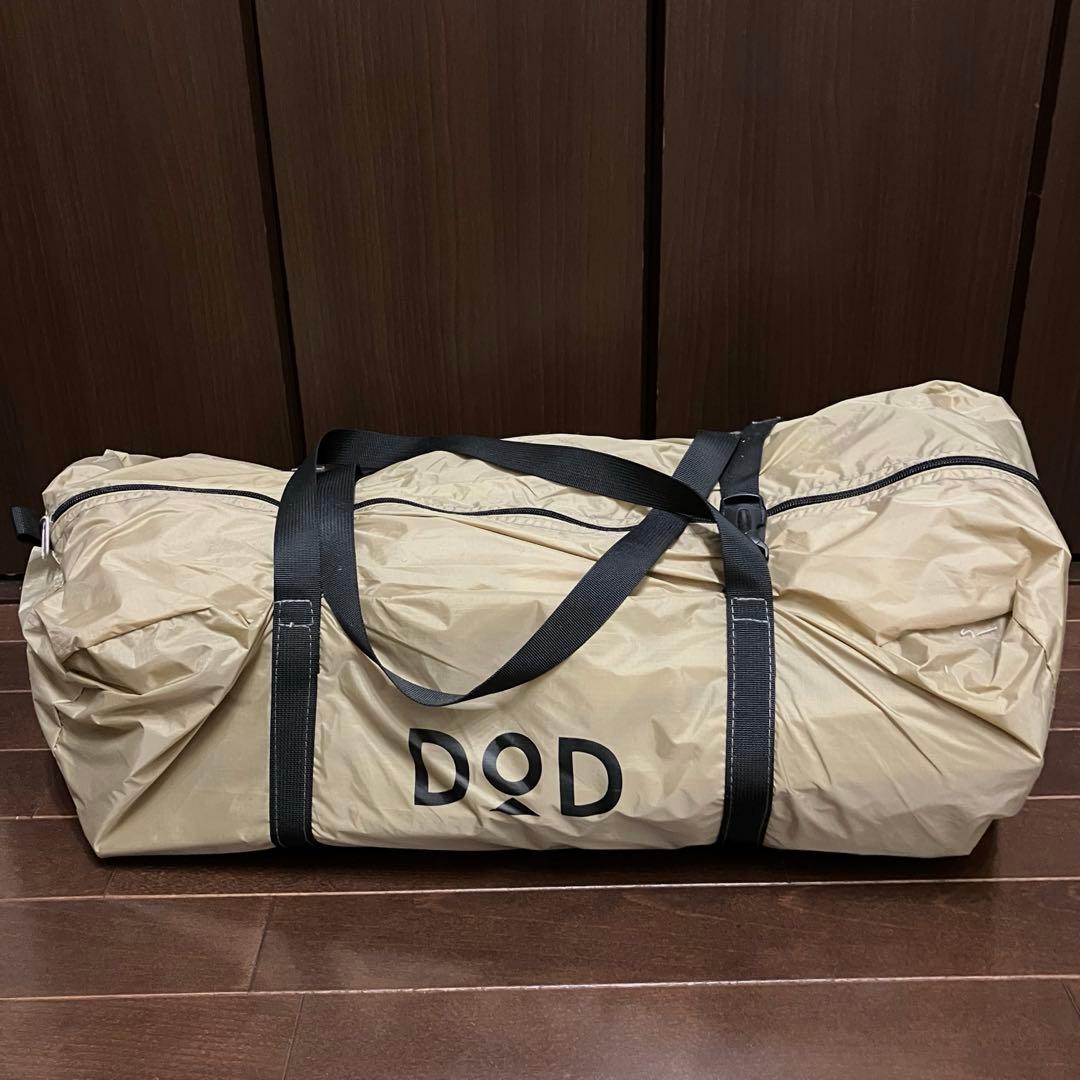 ★ats★【新品未使用】DOD ライダースバイクインテント(タン)