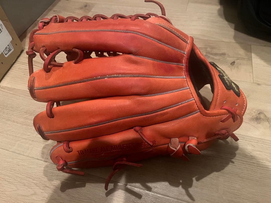 Under Armour 軟式　外野用　QBB0253