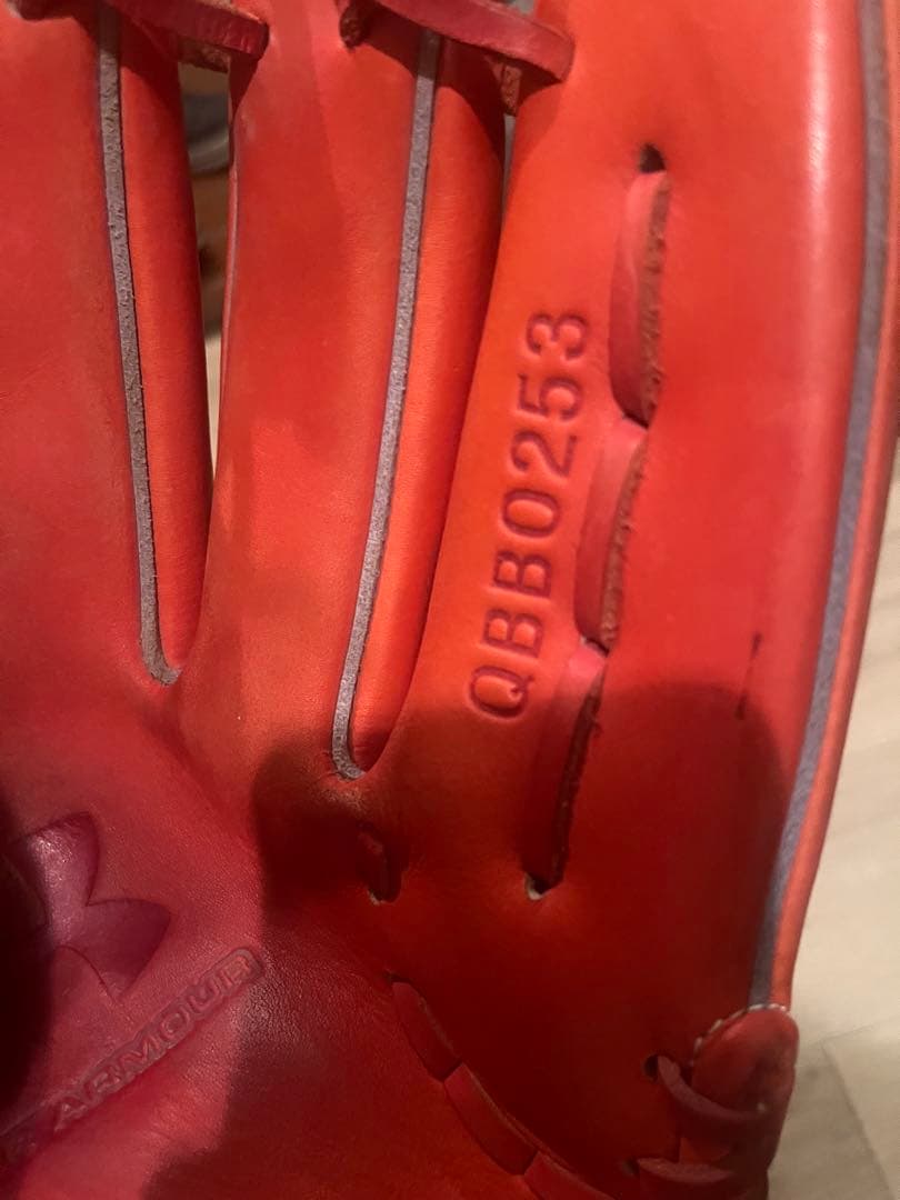 Under Armour 軟式　外野用　QBB0253