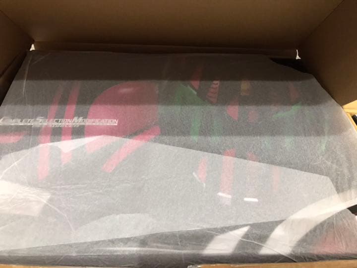 csmディケイドライバー