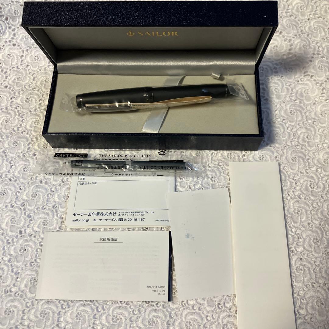 【万年筆】セーラー　プロフェッショナルギア　インペリアルブラック　M 21金