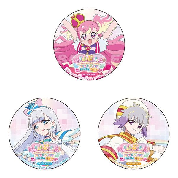 猫屋敷ユキ キュアニャミー 等身大タペストリー他 グッズまとめ売り 5ページ