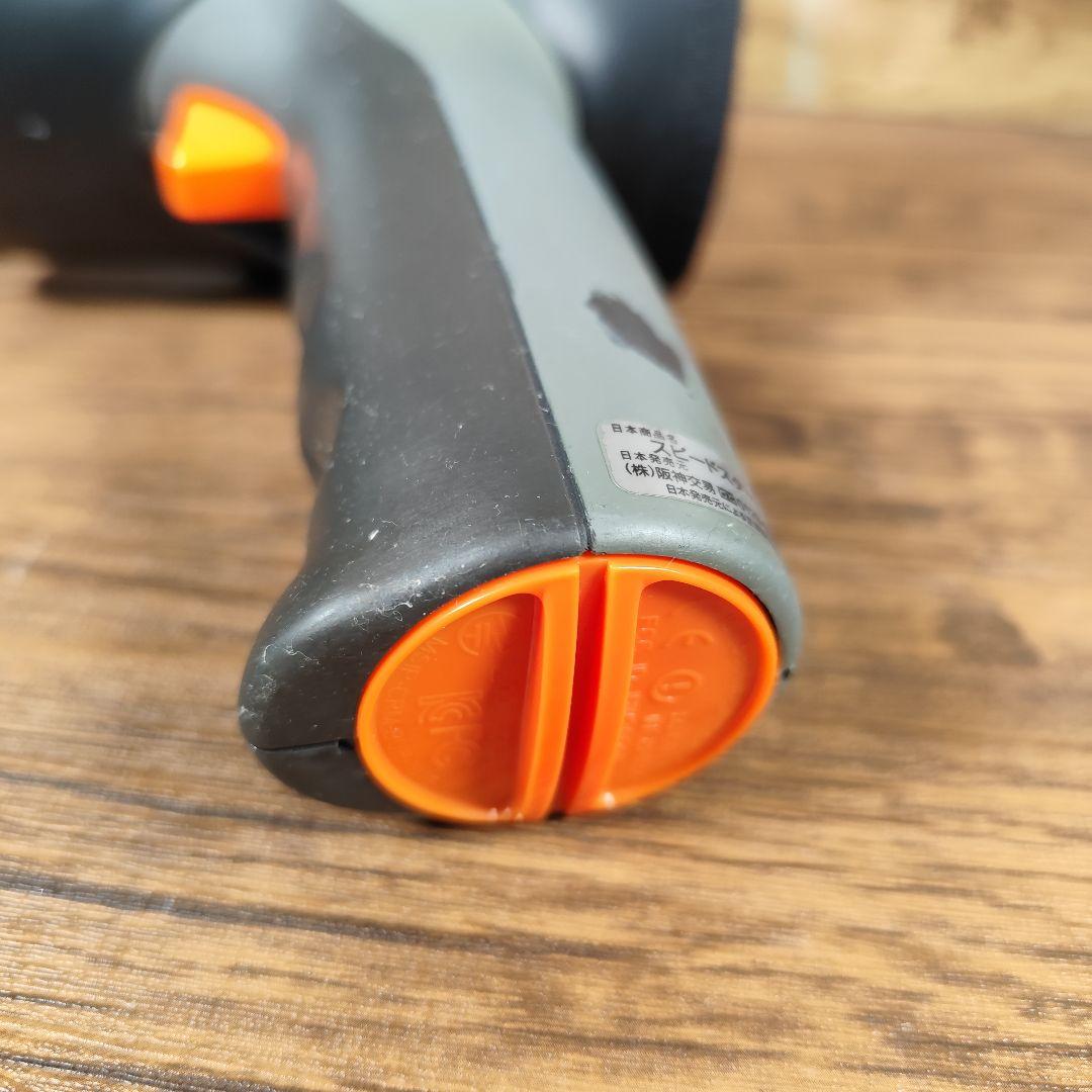 Bushnell ブッシュネル スピードガン スピードスターV