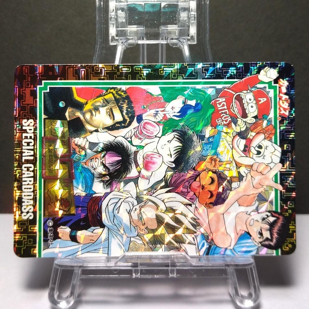 た*ま様 非売品 週刊少年ジャンプ カードダス ２５周年 ドラゴンボール スラム