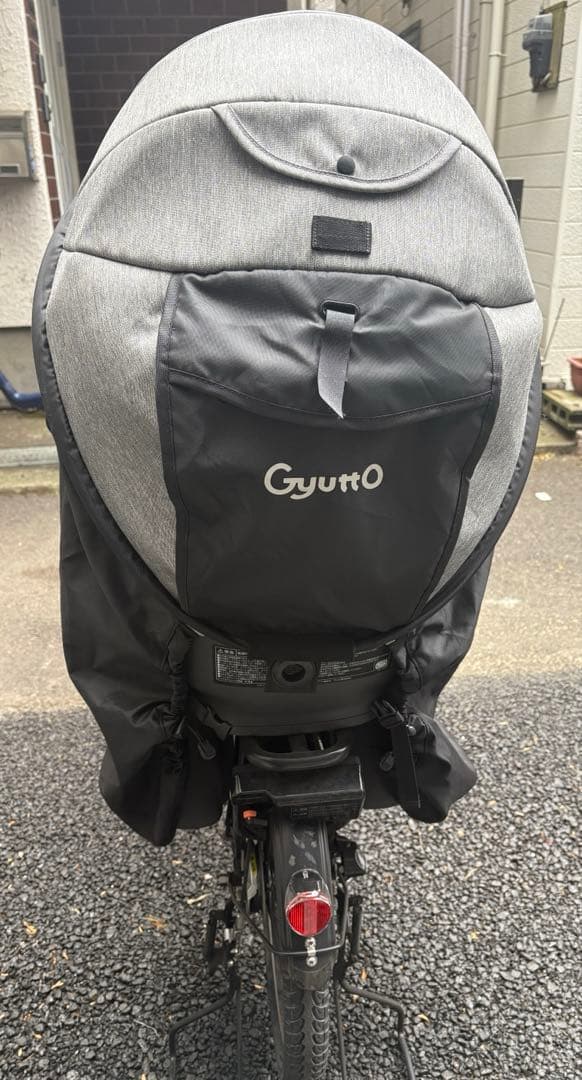 ギュットクルーム EX 3人乗り ブラック Gyutto 前後シート