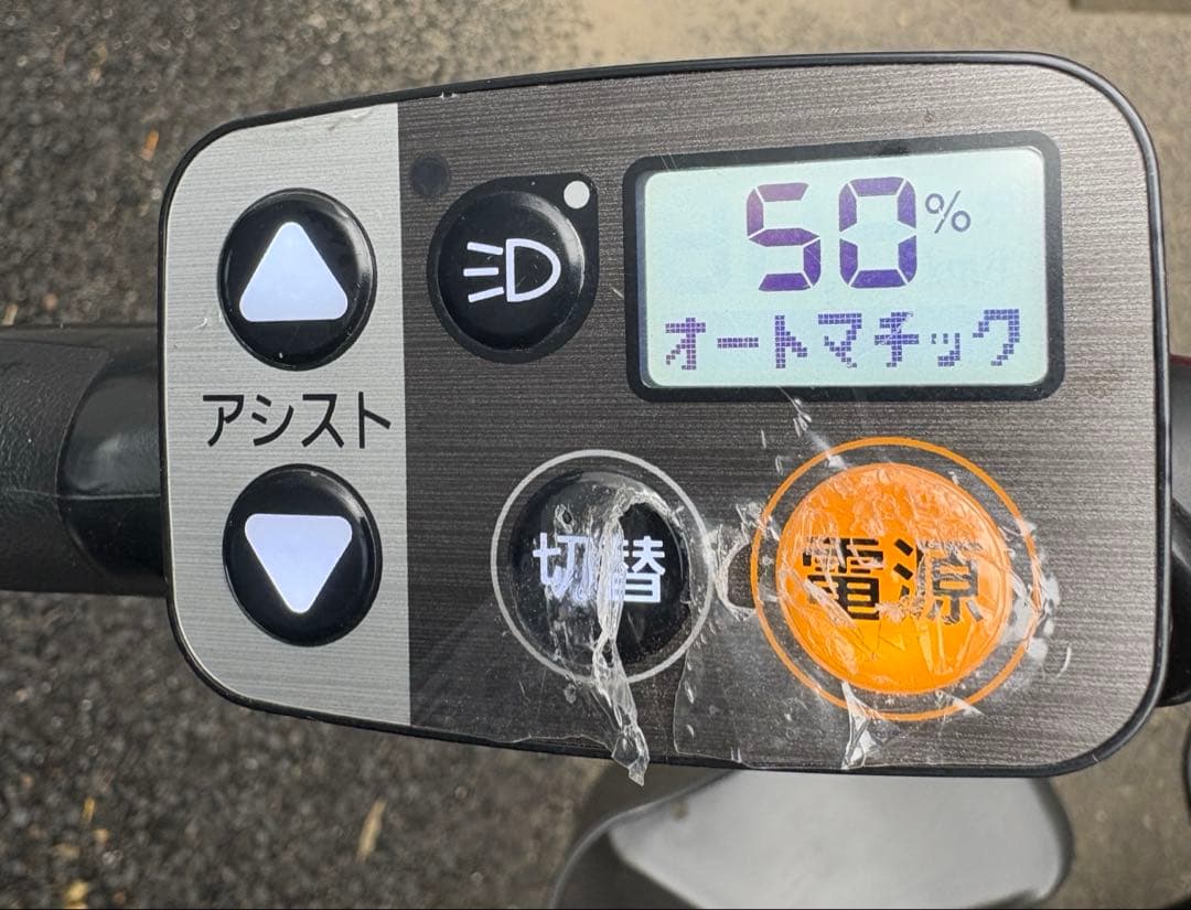 ギュットクルーム EX 3人乗り ブラック Gyutto 前後シート