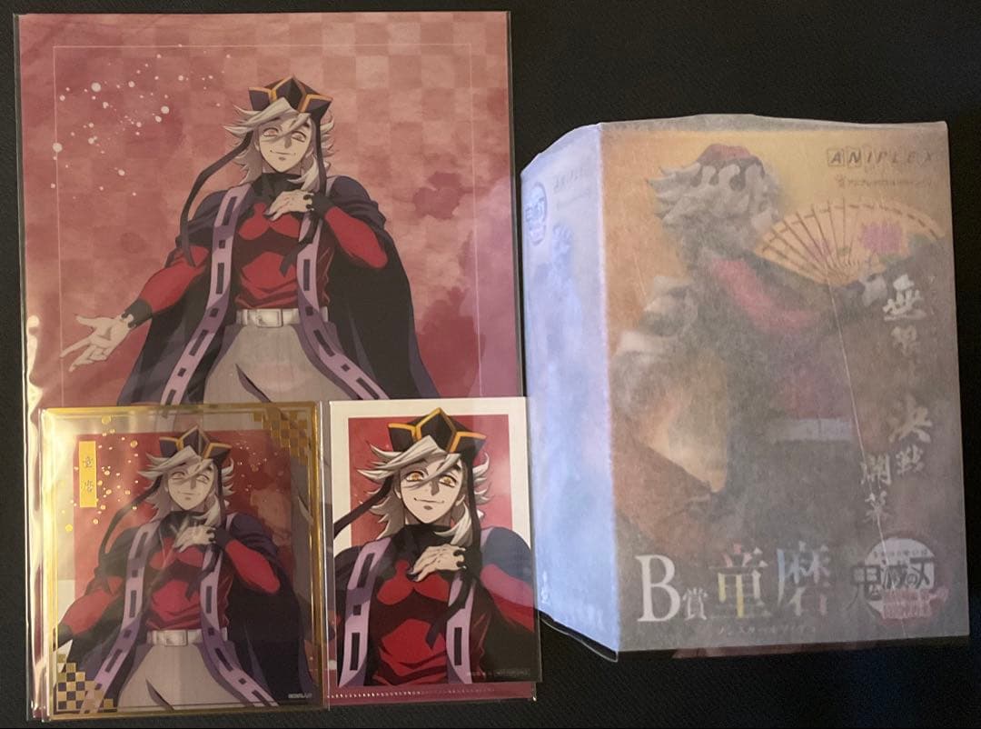 アニプレックス オンラインくじ 鬼滅の刃　～無限城決戦開幕～　童磨