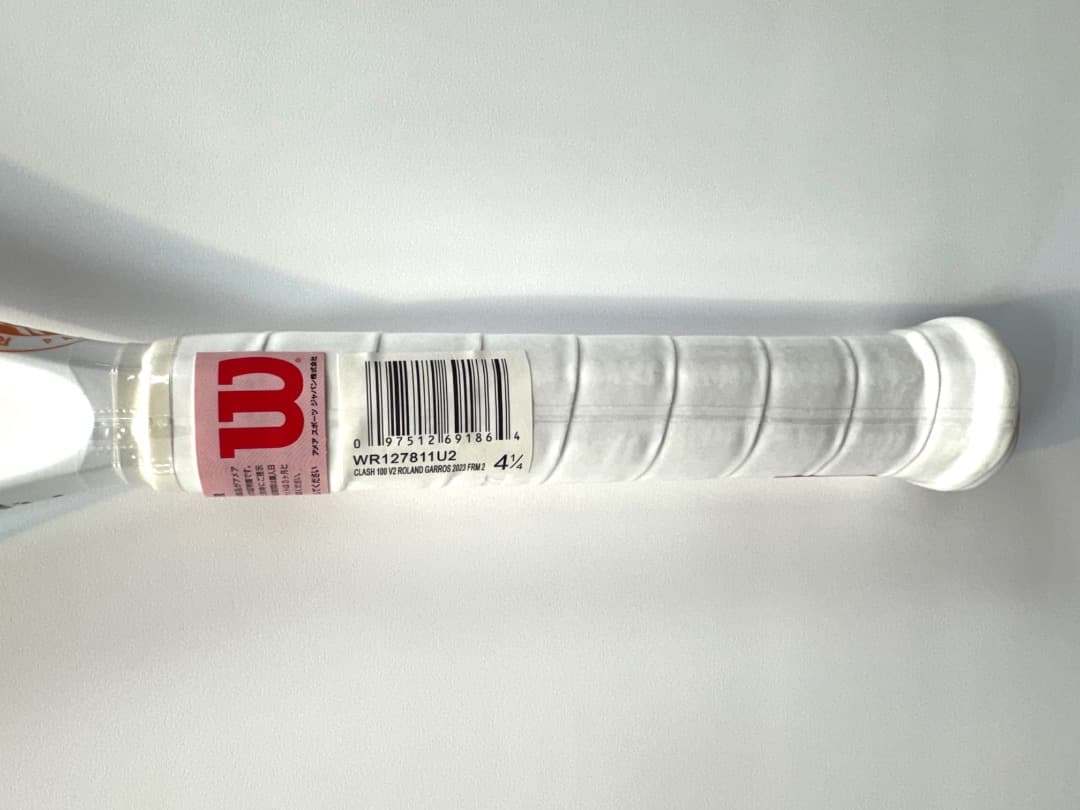 Wilson CLASH100 V2.0 数量限定色RG GRIP2 新品