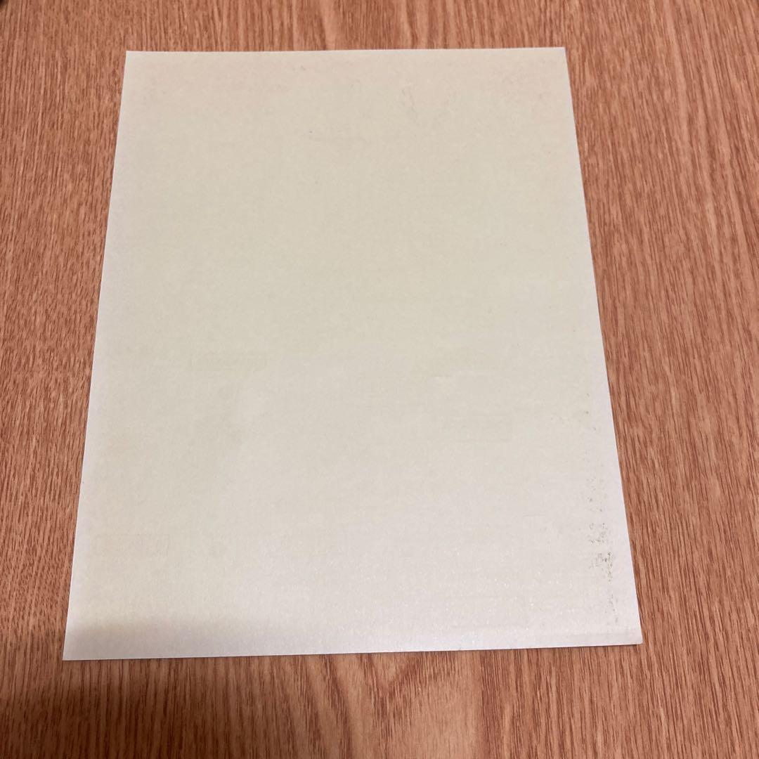 プラモデル 俺のマシン