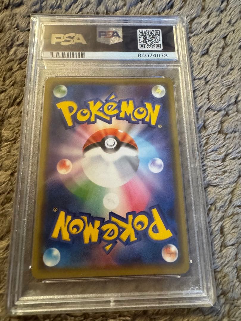 2020年 ポケモンカード マリィ ホロ サイン入り