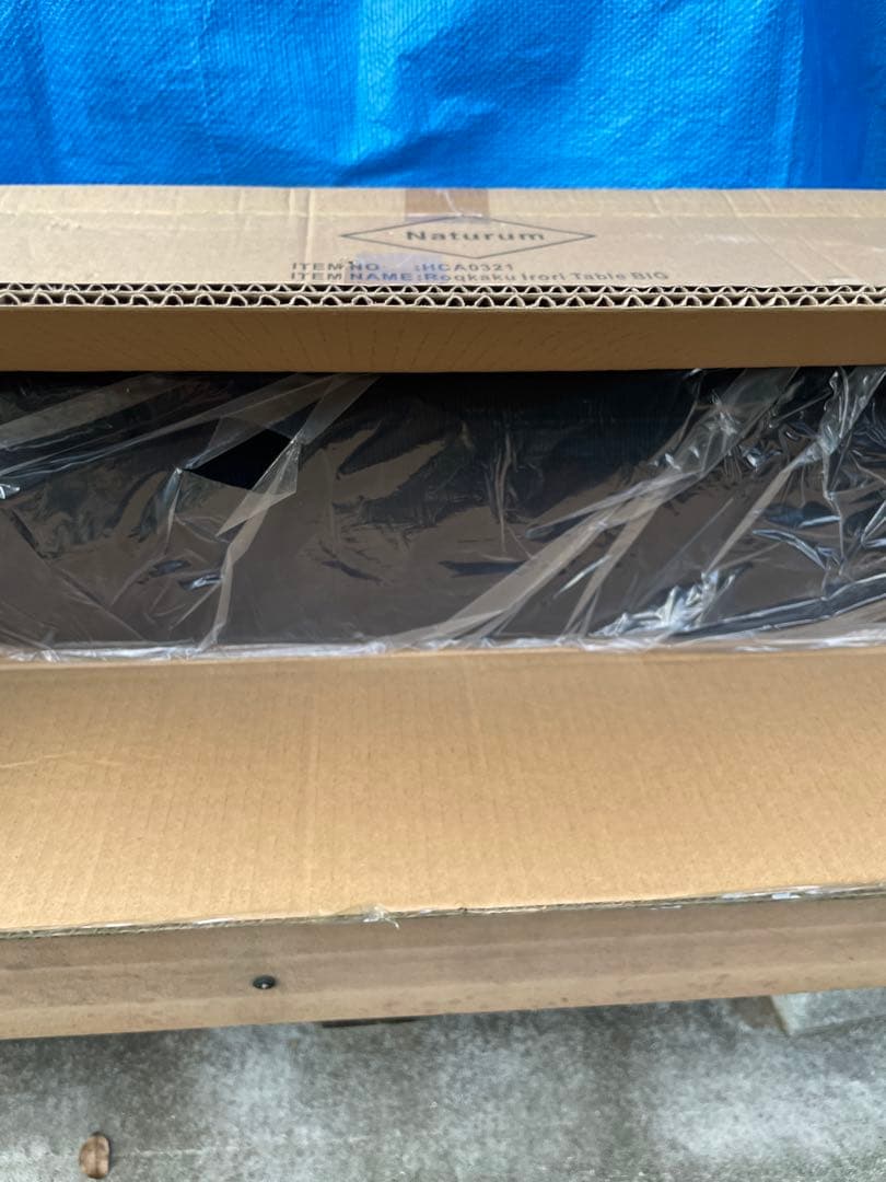 新品未使用！ヘキサゴンテーブルBIG ハイランダー　廃盤品！