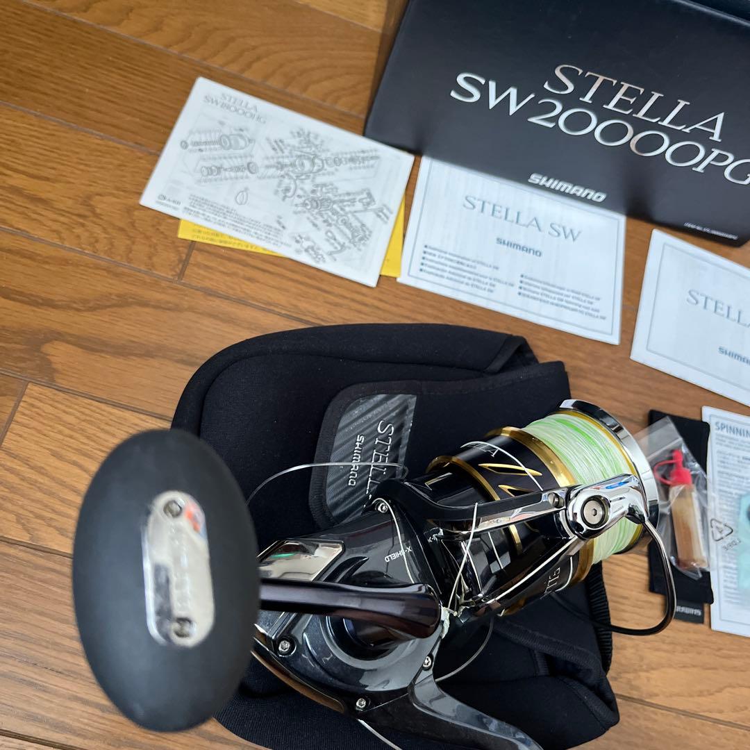 13ステラSW 20000PG