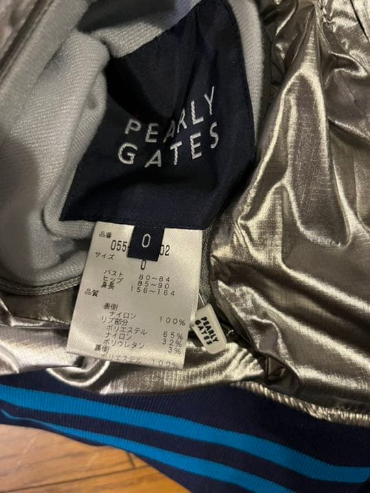 週末値下げ！パーリーゲイツ　リバーシブルブルゾン