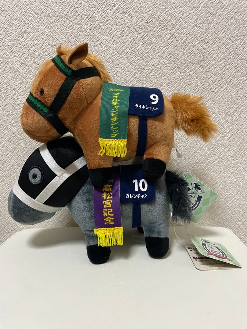 【匿名配送】サラブレッドコレクション　ぬいぐるみ5と6 全8種セット売り