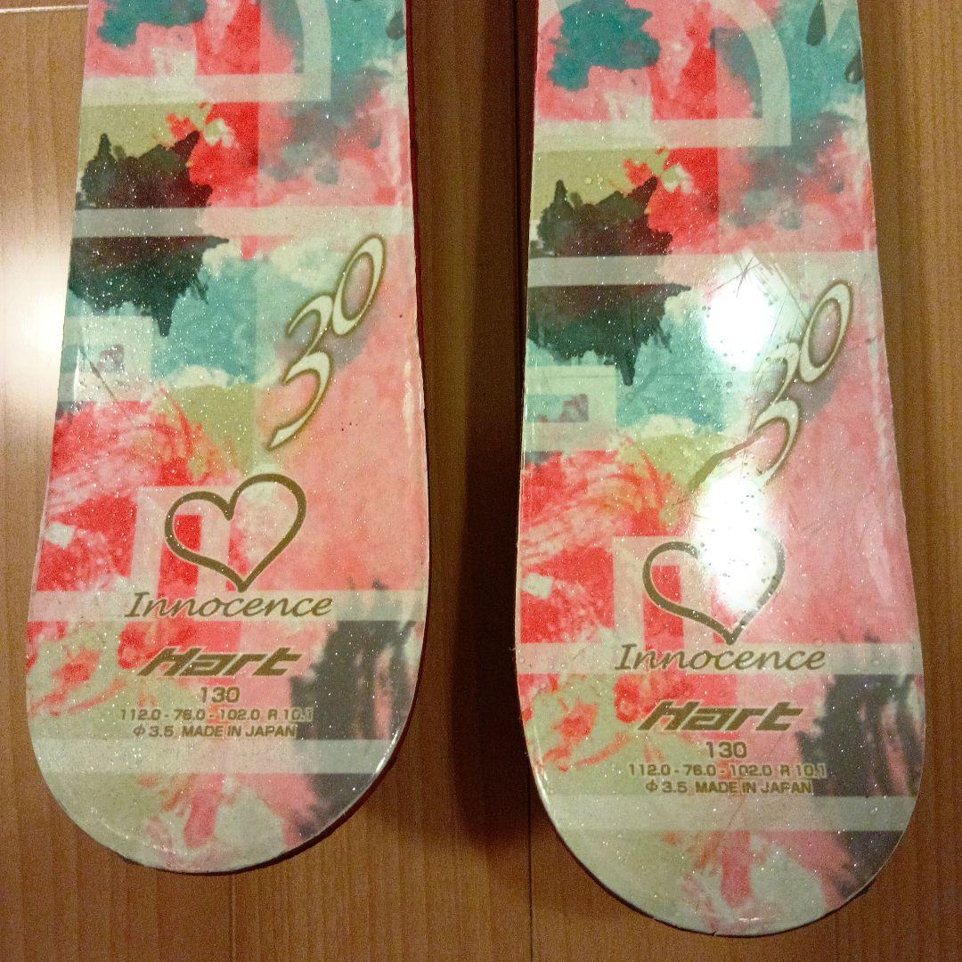 Hart Innocence 30 スキー 1120-780 サイズ