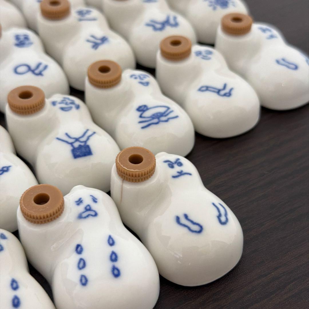 崎陽軒 ひょうちゃん 陶器 醤油差し 醤油入れ 70周年記念ひょうちゃん その他