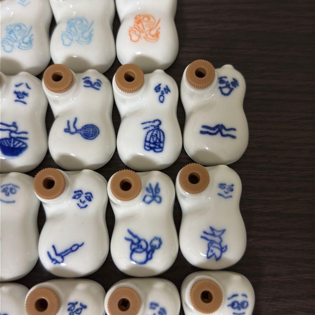 崎陽軒 ひょうちゃん 陶器 醤油差し 醤油入れ 70周年記念ひょうちゃん その他