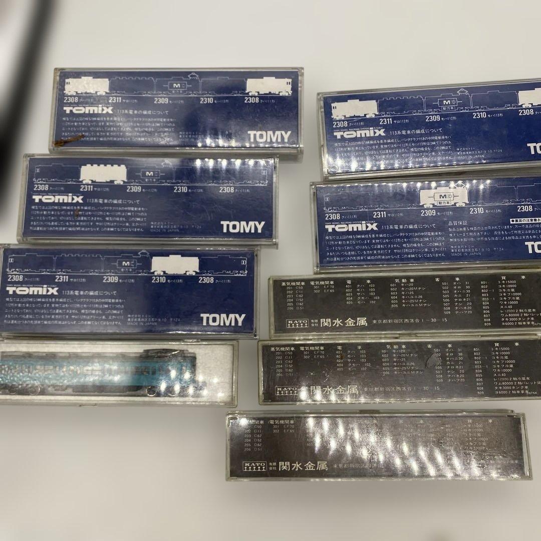 TOMIX Nゲージ 111系・113系 近郊電車等 鉄道模型 大量まとめセット