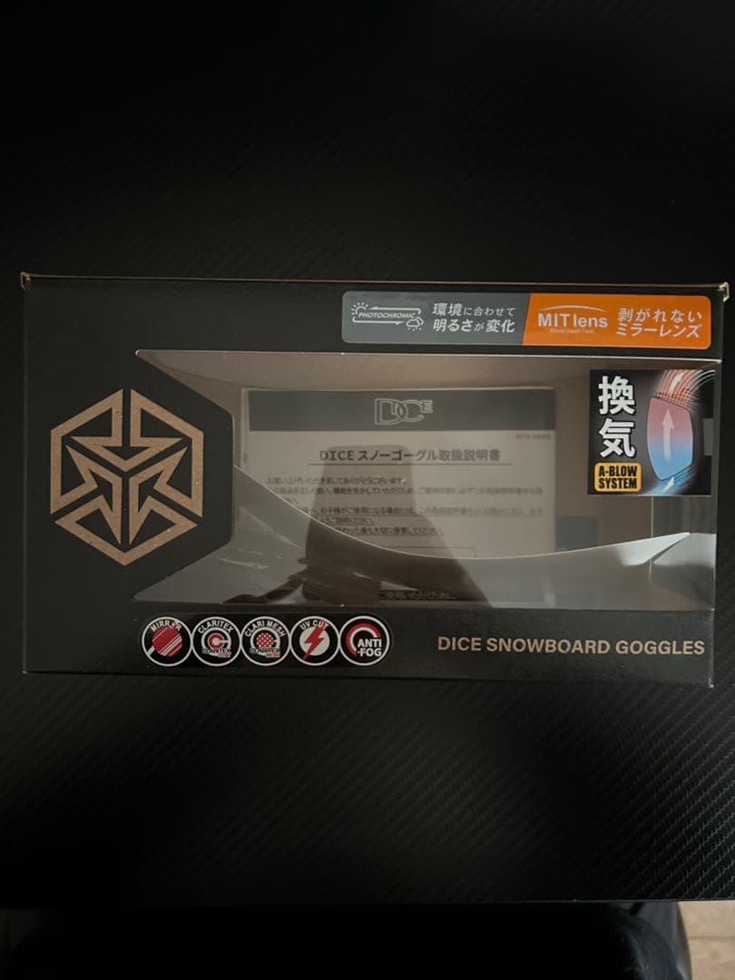 DICE ダイス　BANK バンク　調光　A-BLOW スノーゴーグル