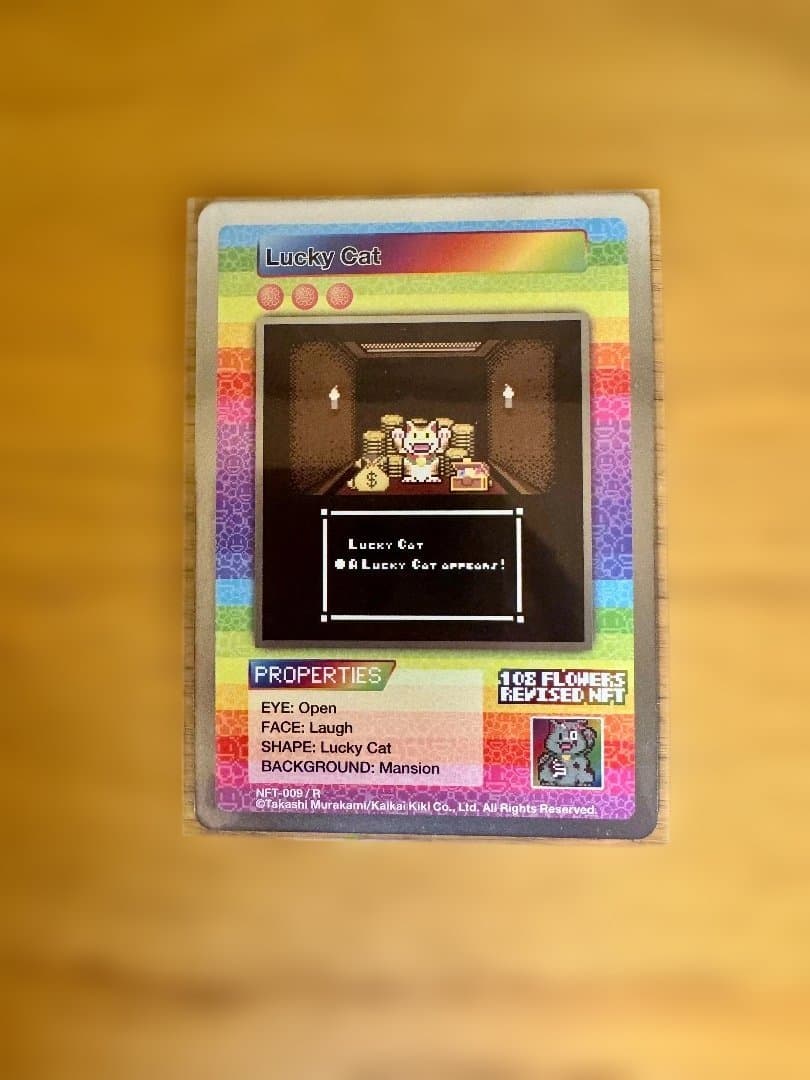 108Flowers Revised NFT限定プロモカード【R全4種セット】