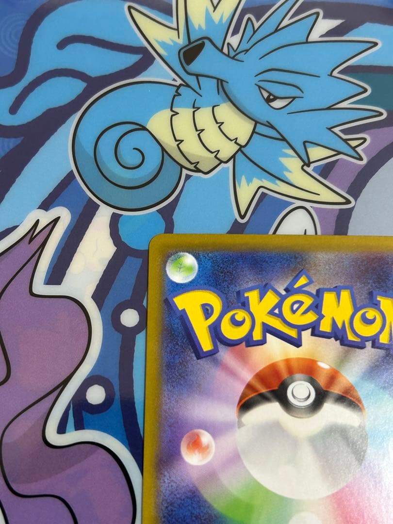 「美品」ブラッキーex SAR SV8a テラスタルフェスex 217/187