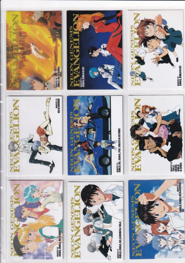 エヴァンゲリオン　CDM　参集　フルコンプ　セガサターン非売品９種付き