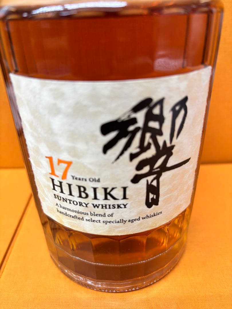 未開栓 サントリ一 響17年 古酒700ml 43% 箱なし
