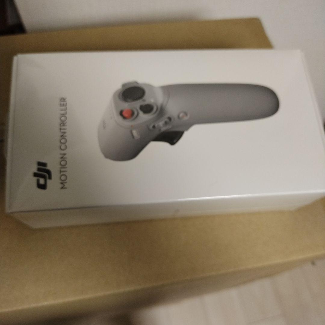 DJI FPV ドローン専用 モーションコントローラー