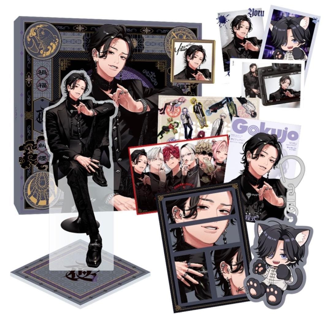 極楽街 スペシャルボックス 夜