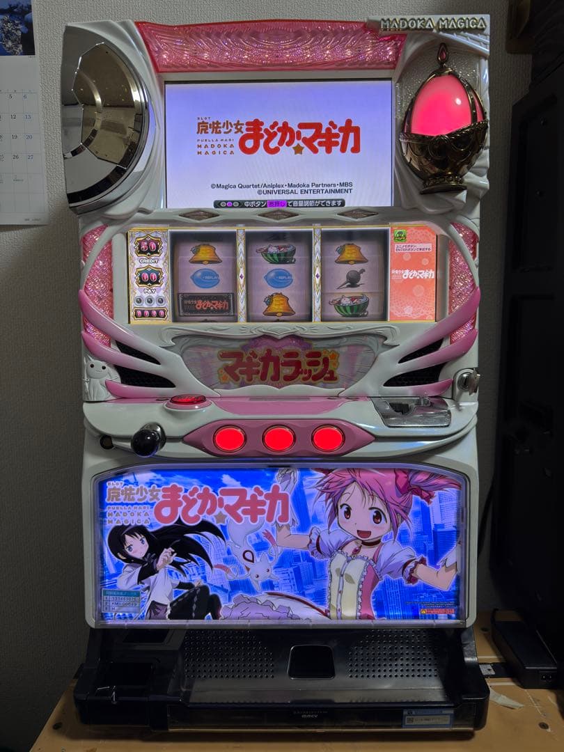 初代まどマギ　【データカウンター付き】