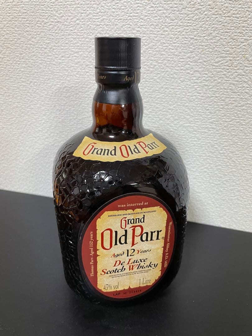 【超希少】山﨑　オールドパー12年　40年保管