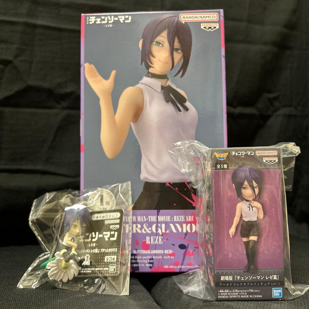 チェンソーマン レゼ グリグラ ワーコレ プチっとのりマス フィギュア