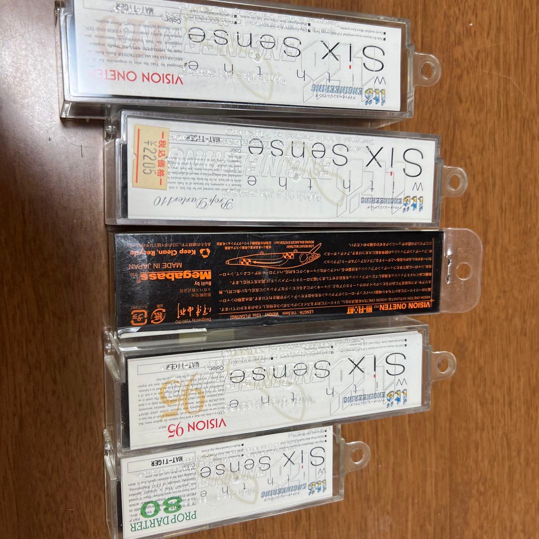 VISION ONETEN 他ミノー 116mm 5個セット