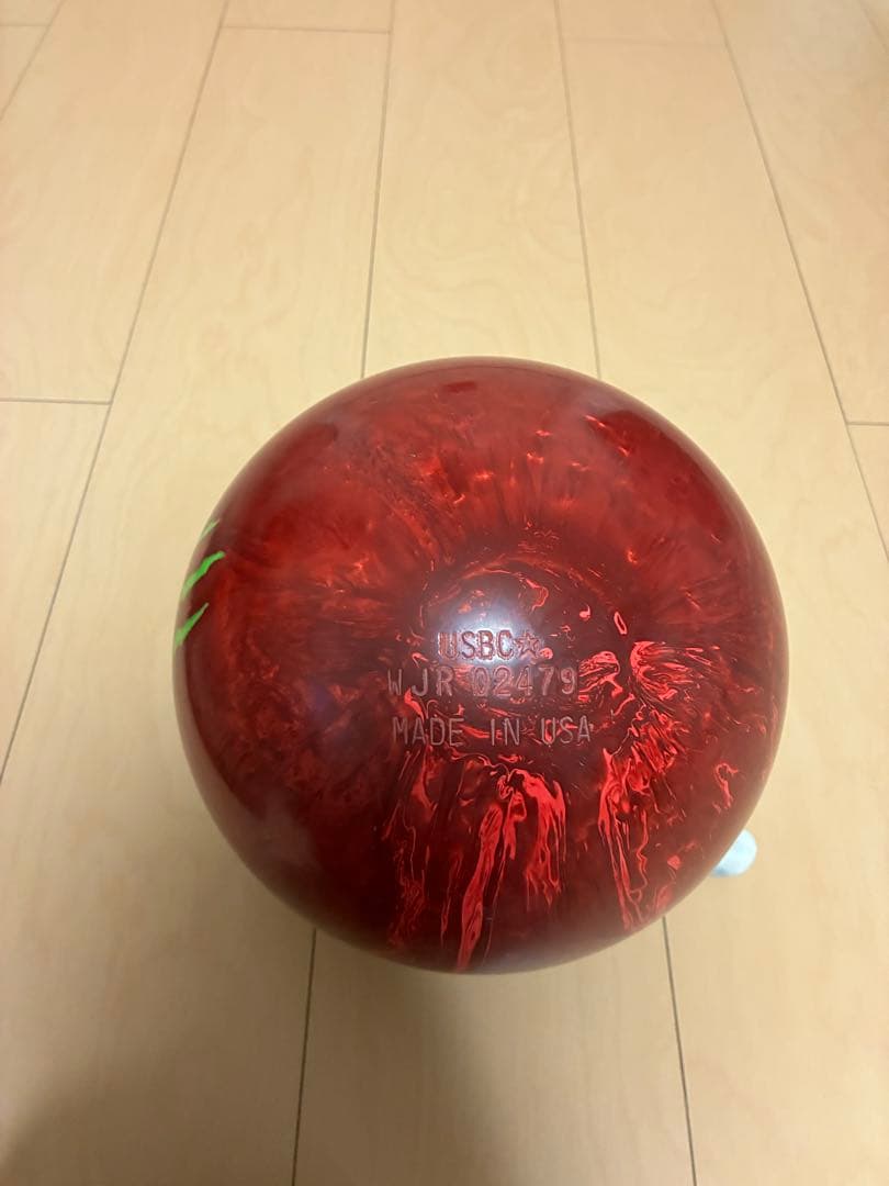 ボール MOTIV PRIMAL RAGE EVORUTION 15p