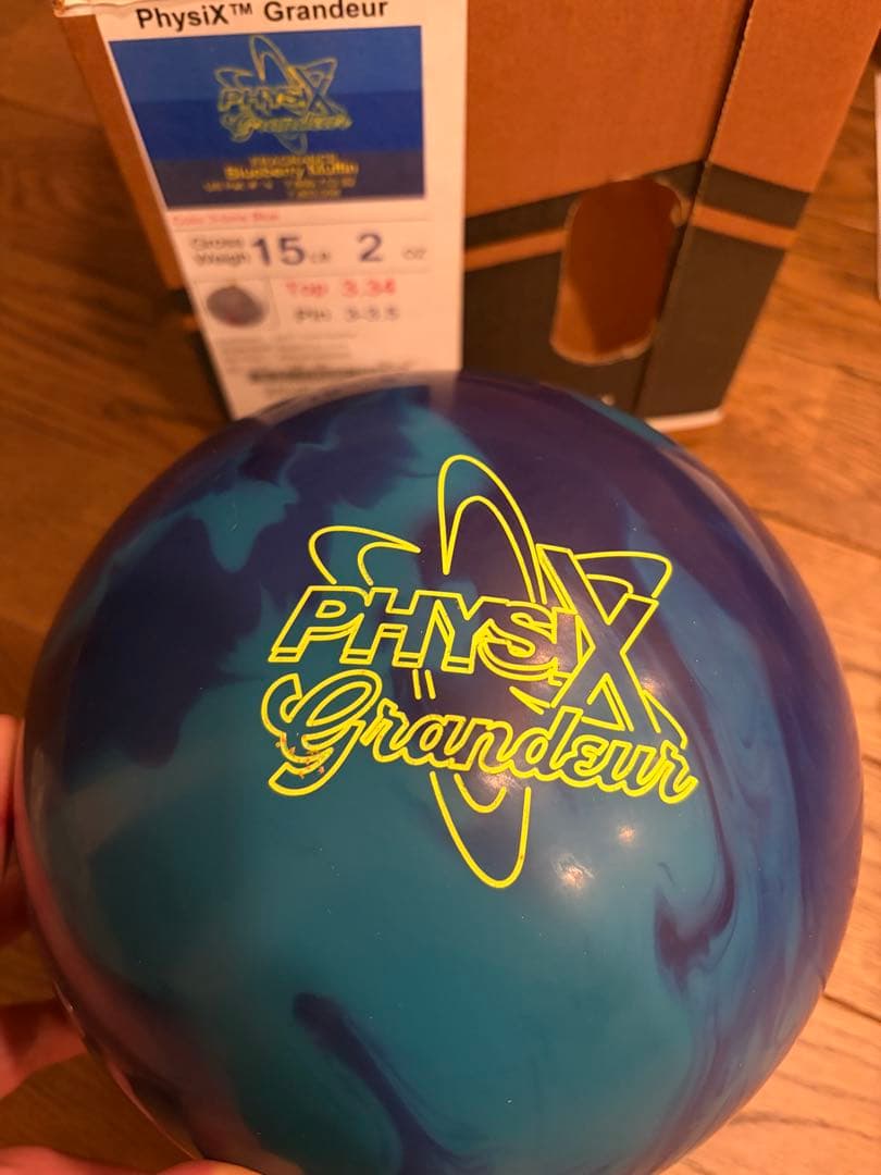 新品 PhysiX Grandeur フィジックスグランジャー 15ポンド