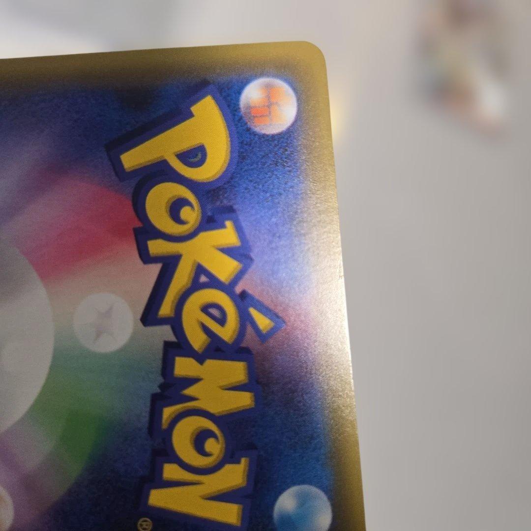 メイ SR SM11b ドリームリーグ 067/049　傷あり